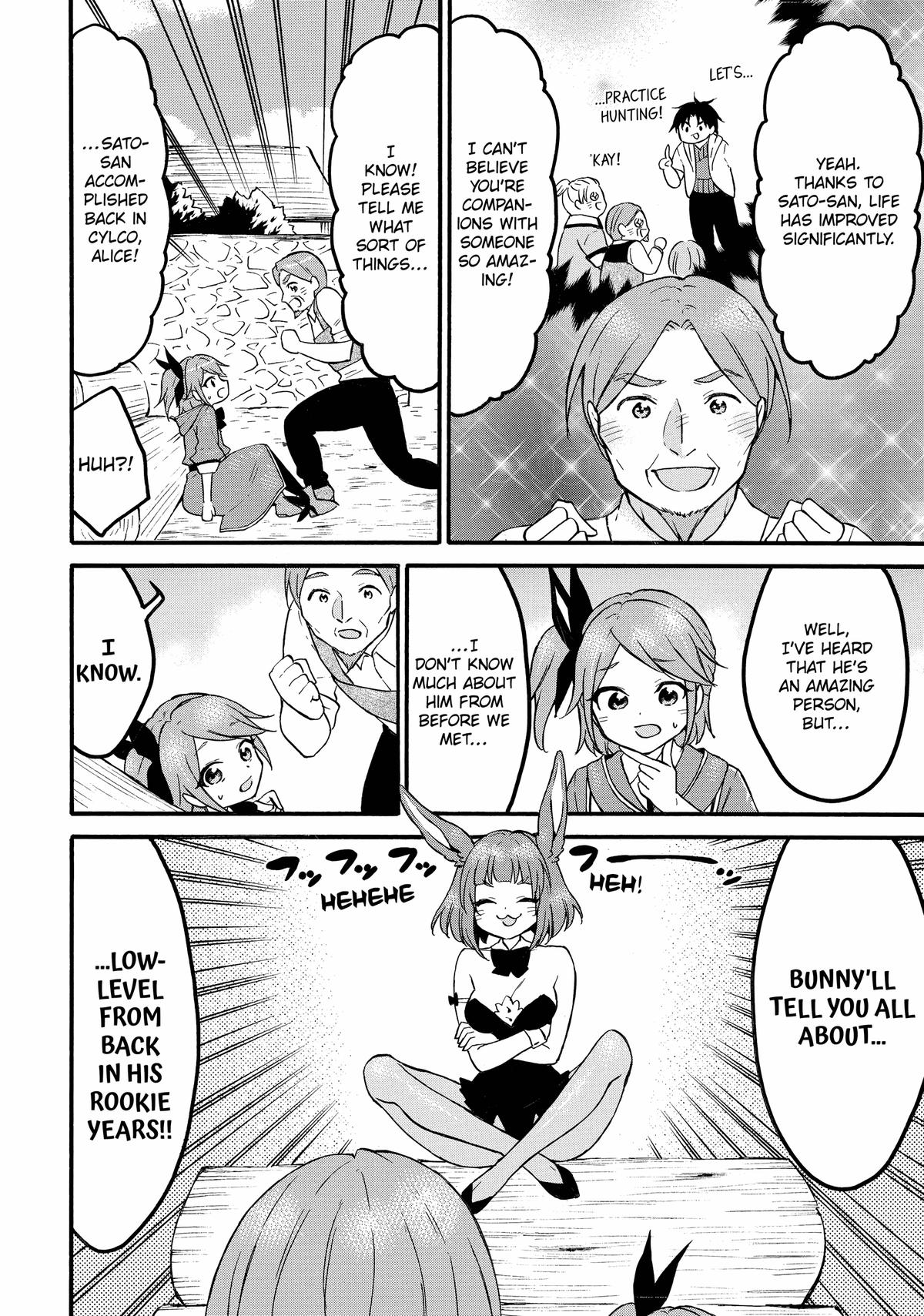 Level 1 Dakedo Unique Skill de Saikyou desu Chapter 62 40